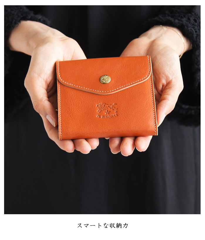 楽天市場】◇【国内正規販売店】 [411277]IL BISONTE(イルビゾンテ) 二