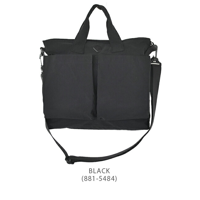 楽天市場】[CL3432]【保存袋付き】CLEDRAN(クレドラン) POID（ポイド