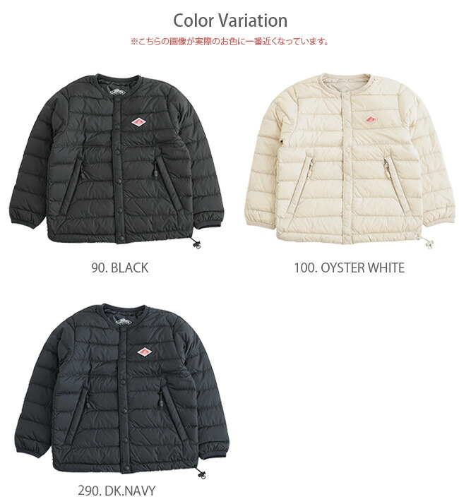 楽天市場】【SALE 20%OFF】◇[DT-A0047NNF]【保存袋付き】DANTON