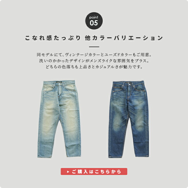 楽天市場】[1-260972]mizuiro ind(ミズイロインド) ハイウエストデニム