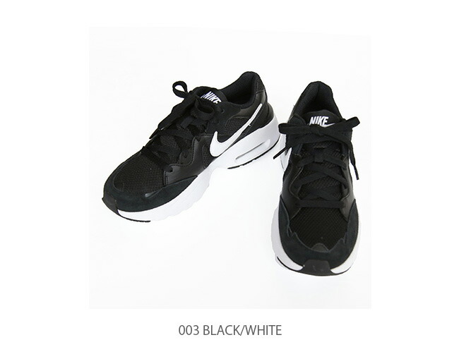 楽天市場】[CJ1671] NIKE(ナイキ) WMNS NIKE AIRMAX FUSION(ナイキ