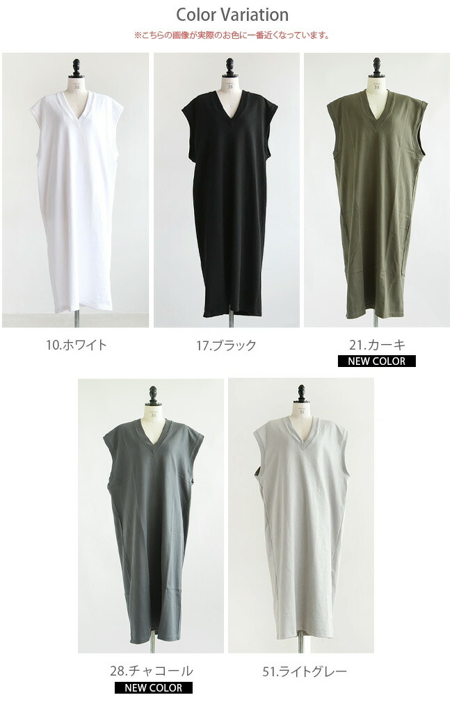 楽天市場】【SALE 50%OFF】◇[SMA-PEN VOP]SOLAMONAT(ソラモナ) ペンネ