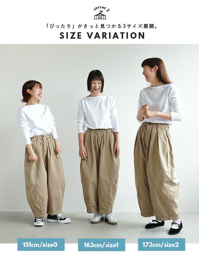 楽天市場】[A11709] HARVESTY(ハーベスティ) 別注色あり チノクロス