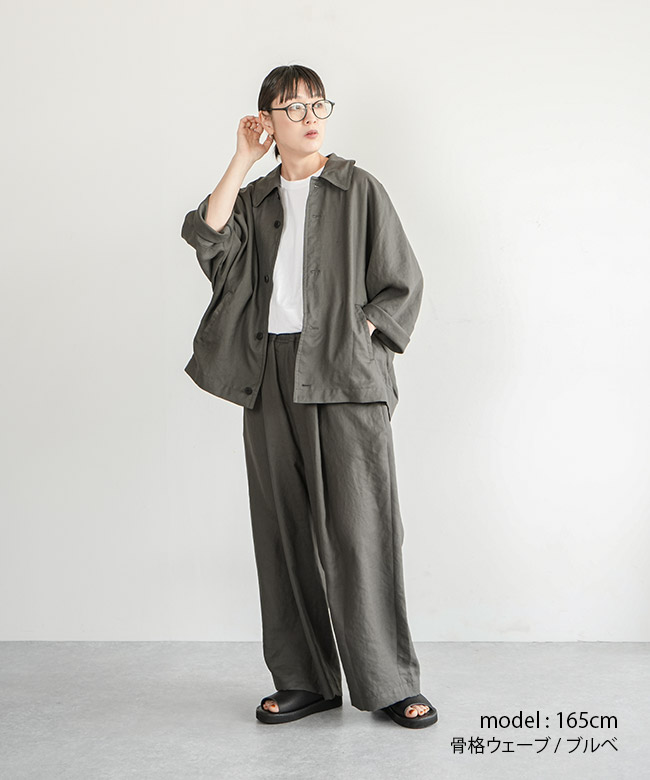 楽天市場】[LE-FR1303PF]FIRMUM(フィルマム) スラブトリアセテート