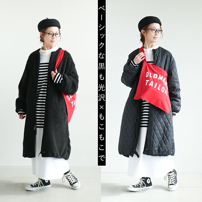 楽天市場】□[poche-boarvct] solamonat poche(ソラモナポッシェ