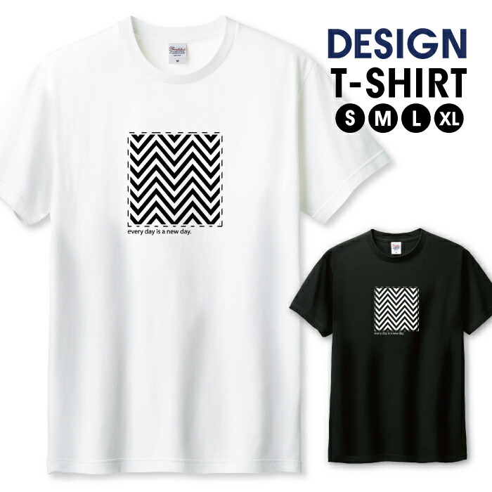 楽天市場】＼半額 スーパーセール／ Tシャツ メンズ ユニセックス 幾何