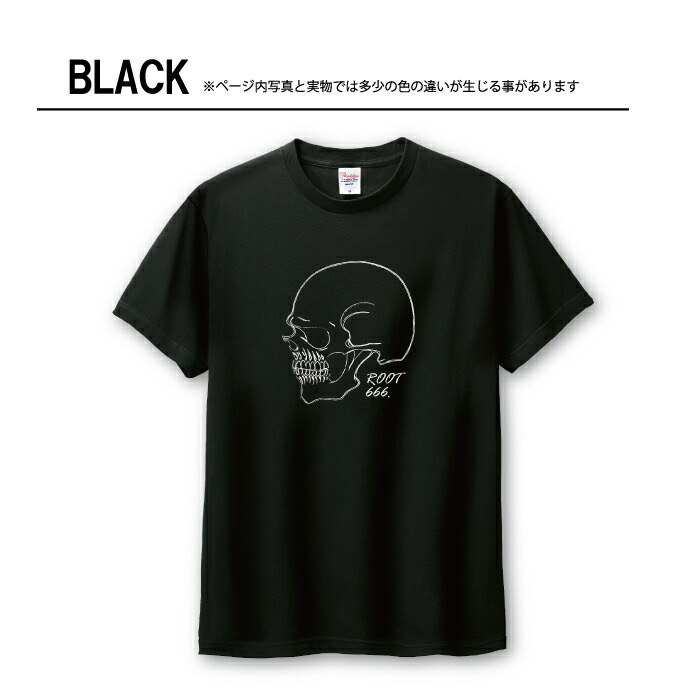 楽天市場】＼半額 スーパーセール／ Tシャツ メンズ ユニセックス