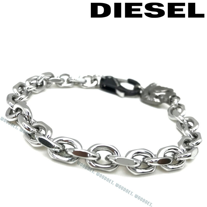 楽天市場】DIESEL ブレスレット ディーゼル 【人気モデル】メンズ