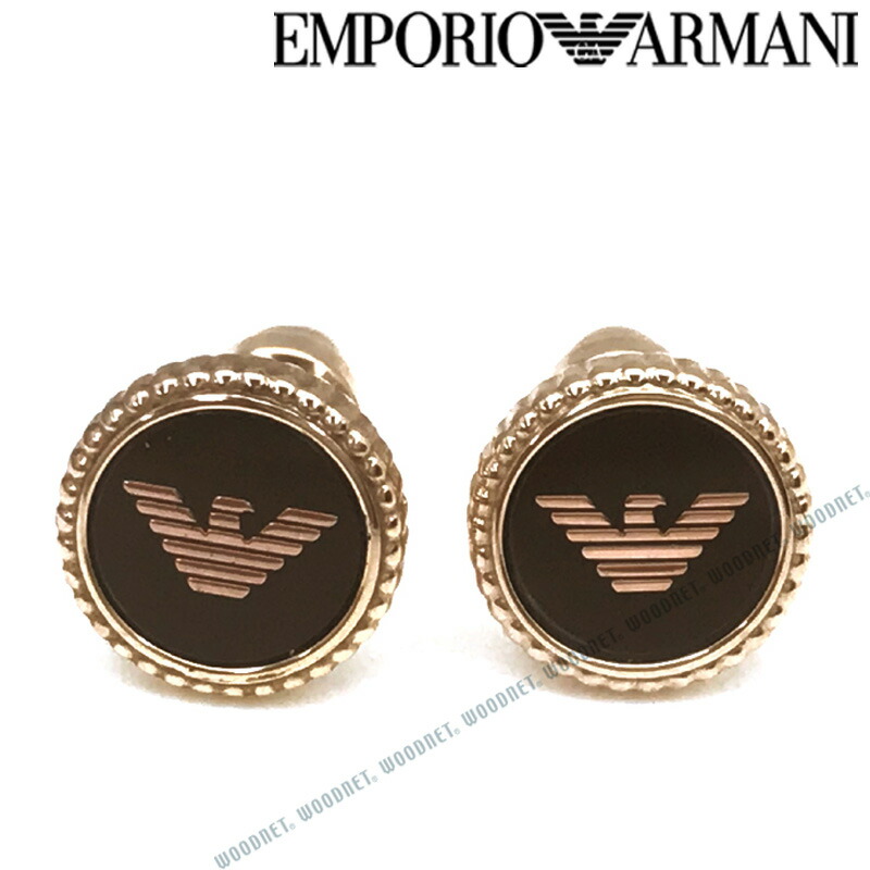楽天市場】EMPORIO ARMANI ピアス エンポリオアルマーニ 【人気モデル