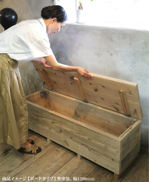 楽天市場】OLD ASHIBA（足場板古材）収納ベンチ 【ボードタイプ】幅90