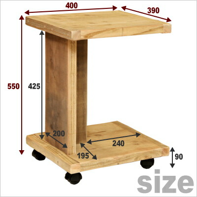 楽天市場】OLD ASHIBA（足場板古材）ソファ用サイドテーブル