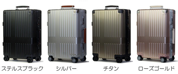 楽天市場】イノベーター innovator スーツケース（アルミキャリー