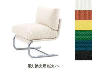 インテリア 家具 イノベーター」の人気商品一覧 | 安い商品を通販