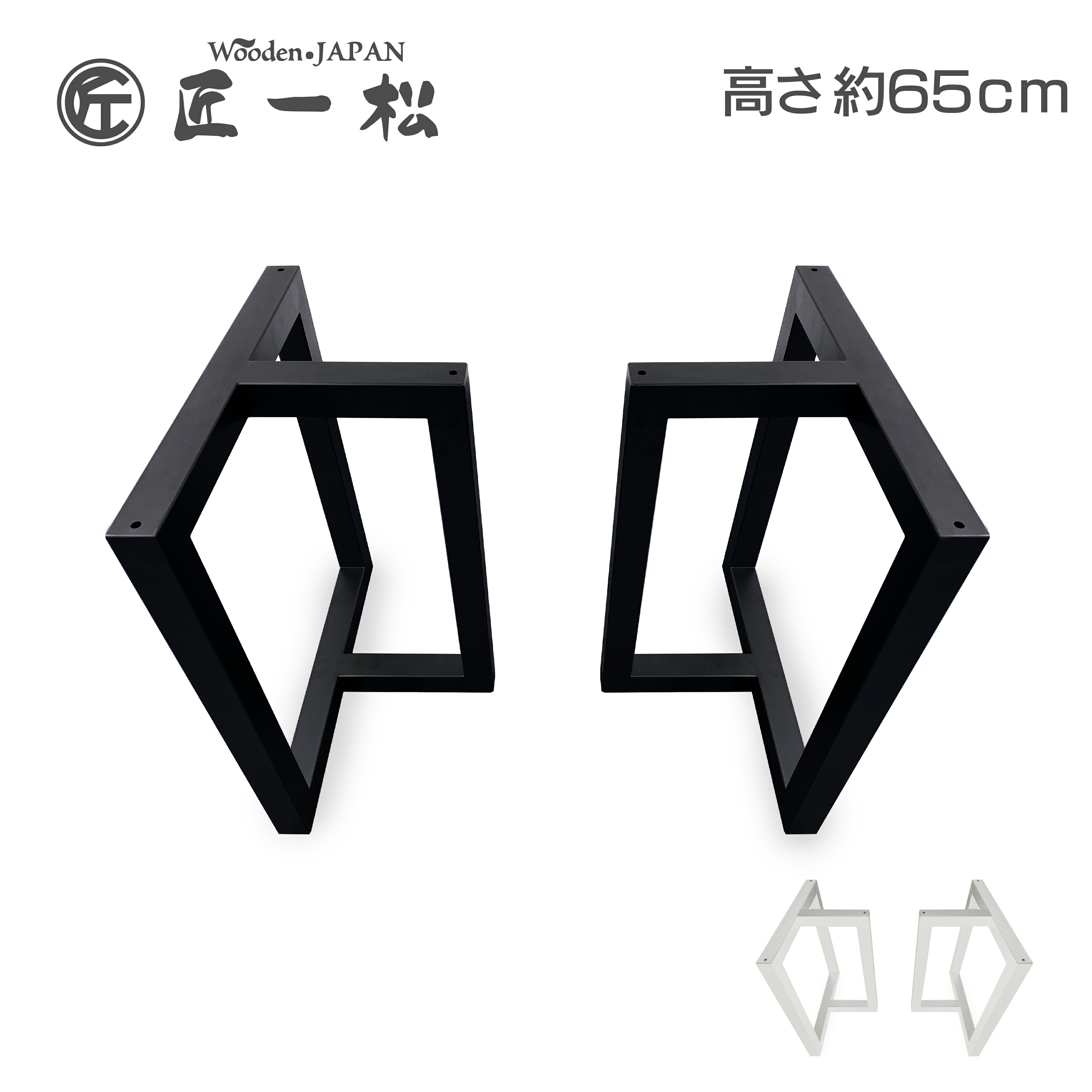 楽天市場】【10%OFF楽天ｽｰﾊﾟｰSALE】アイアン脚 DIY T型 50角