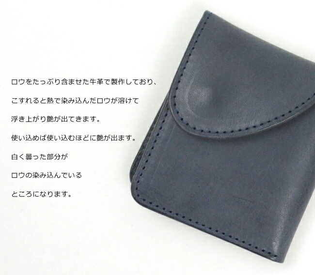 楽天市場】エンダースキーマ Hender Scheme ウォレット Wallet DE-RC
