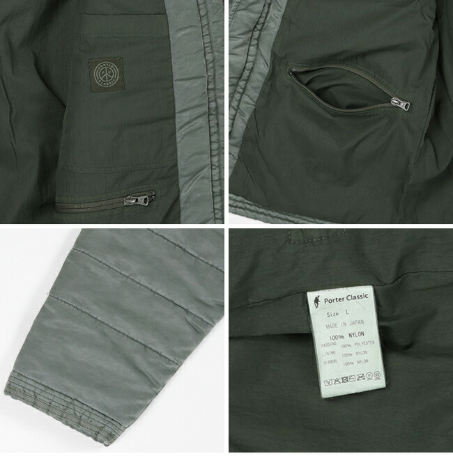 楽天市場】ポータークラシック Porter Classic【正規販売店】スーパー