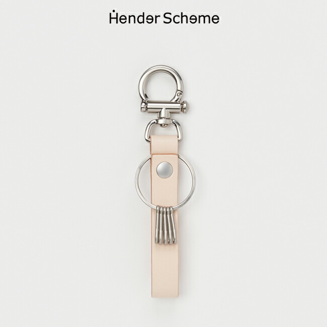 楽天市場】エンダースキーマ Hender Scheme キーフロック key flock qn