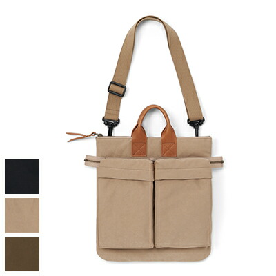 楽天市場】エンダースキーマ Hender Scheme ヘルメットバッグ スモール