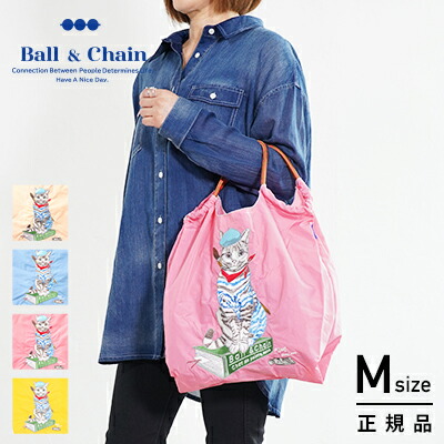 楽天市場】ボールアンドチェーン Ball & Chain キャットM P.CAT (M