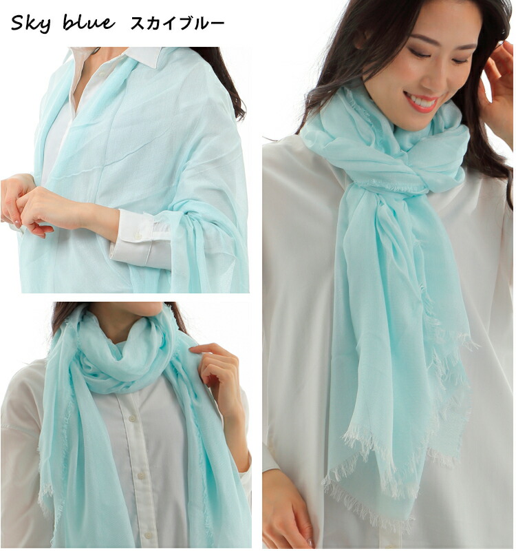 楽天市場】【メール便対応可】シルク 潤い 大判ストール 100×185cm