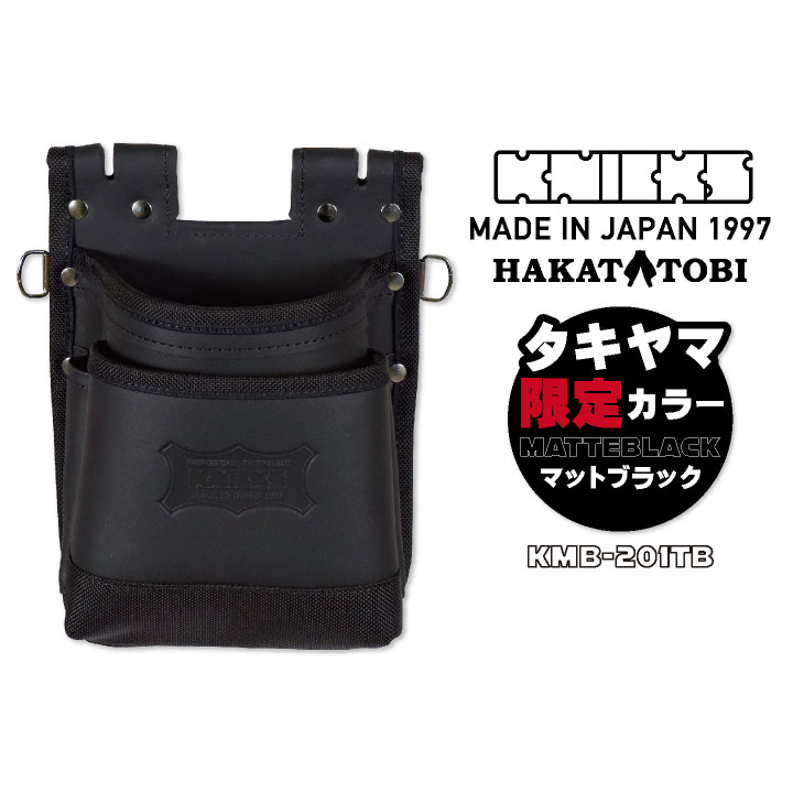 楽天市場】[即日出荷] KNICKS ニックス 鳶職向仕様 ツーウェイタイプ