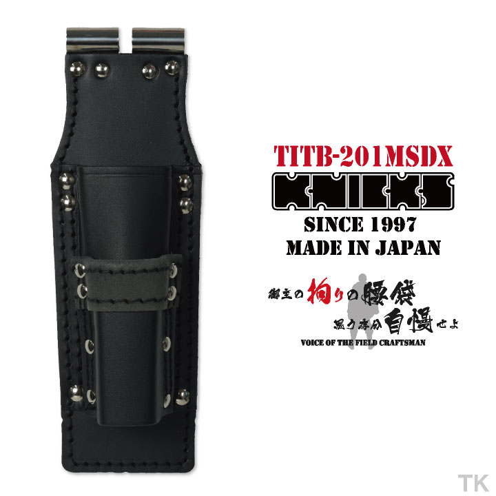 楽天市場】[即日出荷] KNICKS ニックス チェーン式 モンキー・シノ付