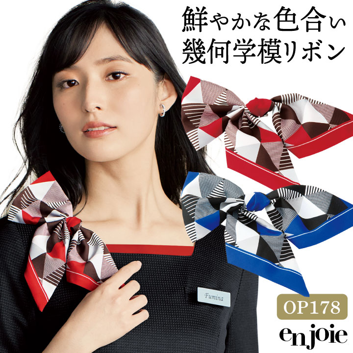 楽天市場】【期間限定10%OFF】コサージュ スカーフ リボン ブローチ