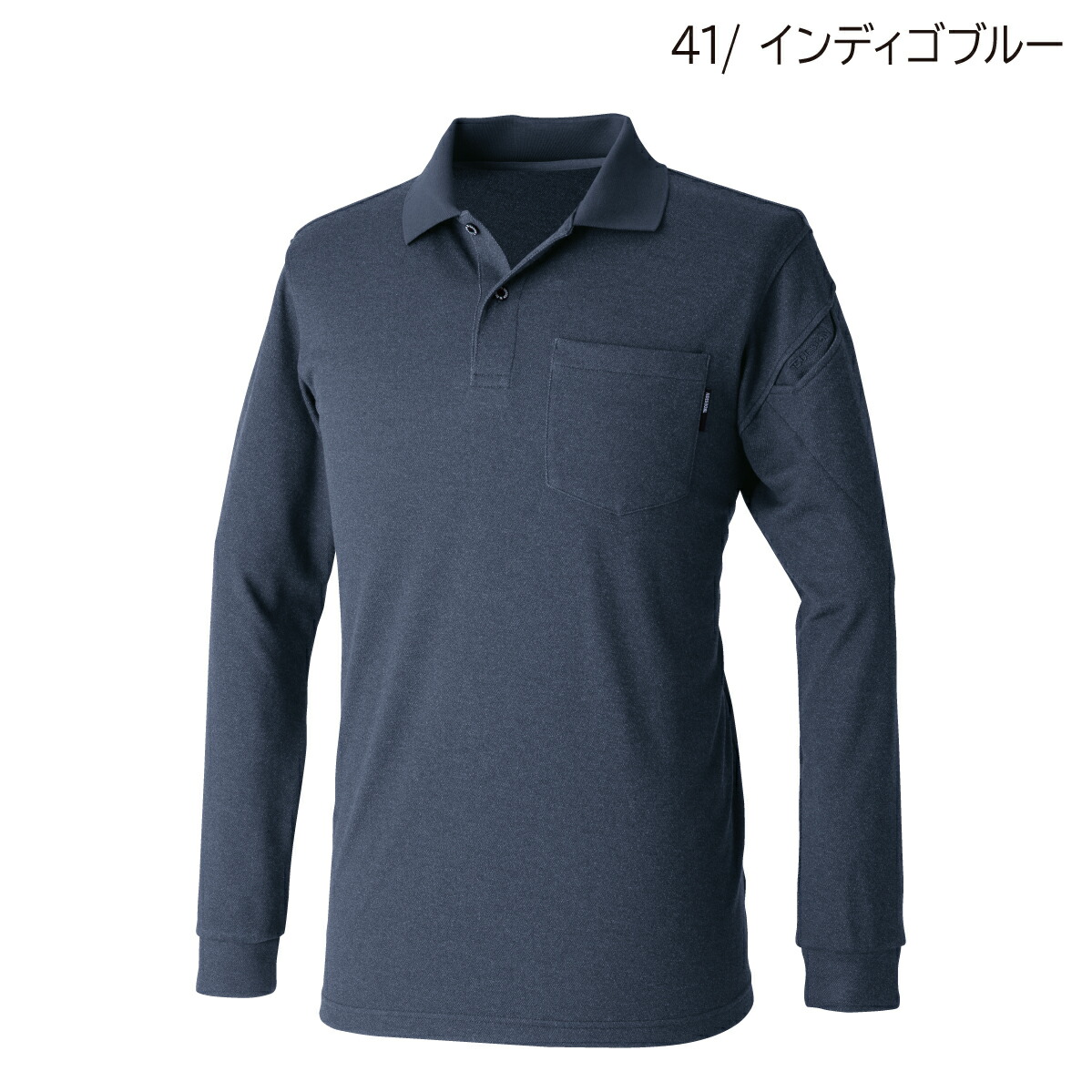 楽天市場】TS DESIGN TecRecyc ロングスリーブ ポロシャツ 2275 作業着