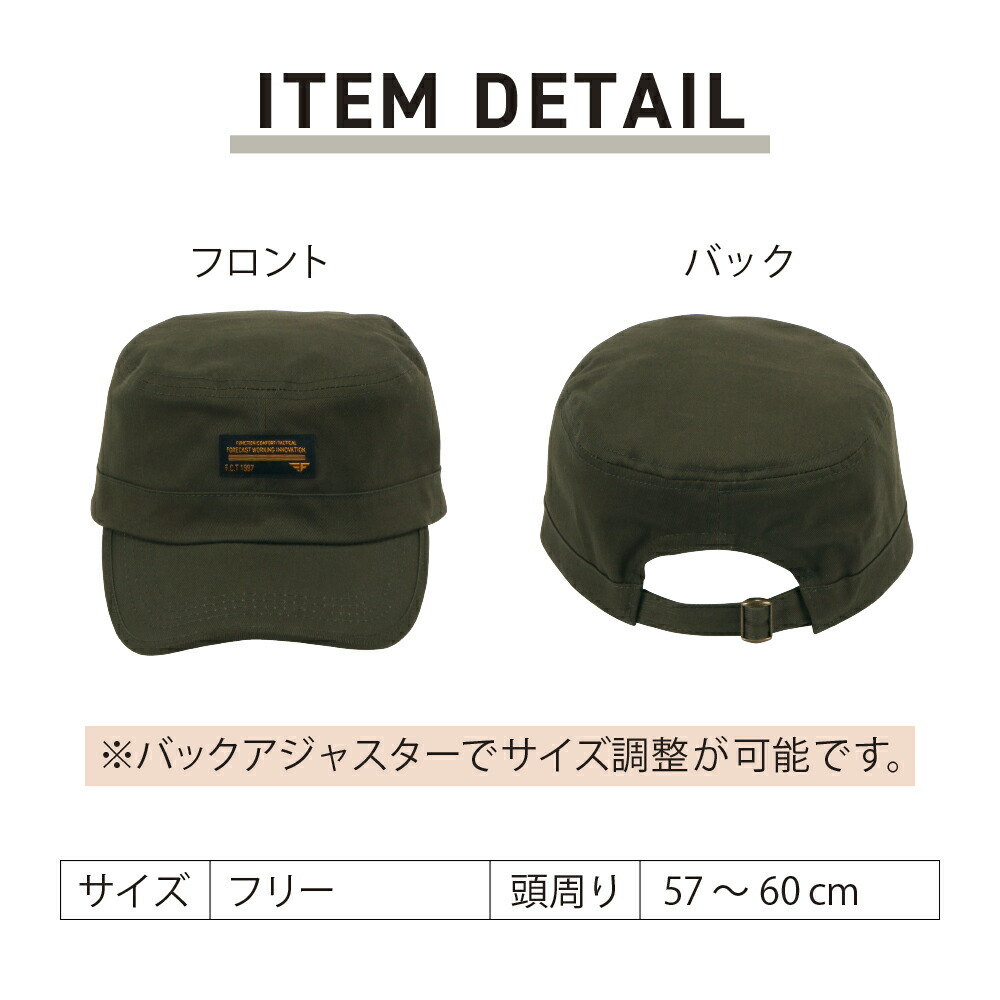 楽天市場】【ポイント5倍 3/4(水)20:00〜3/11(水) 1:59】帽子 キャップ