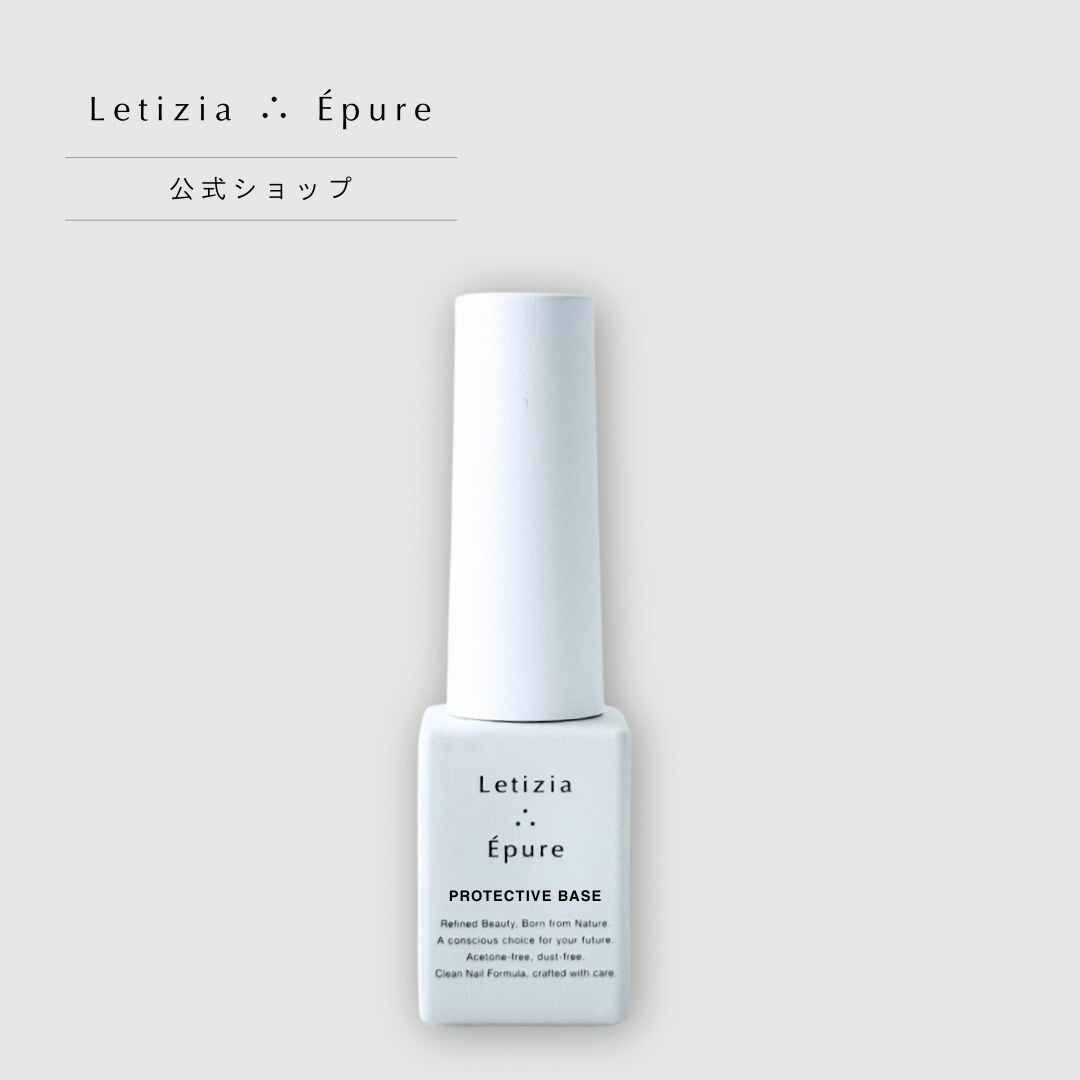 楽天市場】ネイル検定対策セット JNEC・JNA 検定サポートセット（3級