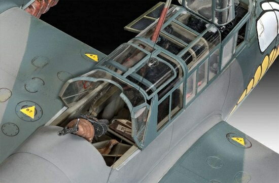 楽天市場】ドイツレベル 1/32 ドイツ空軍 メッサーシュミット Bf110 C