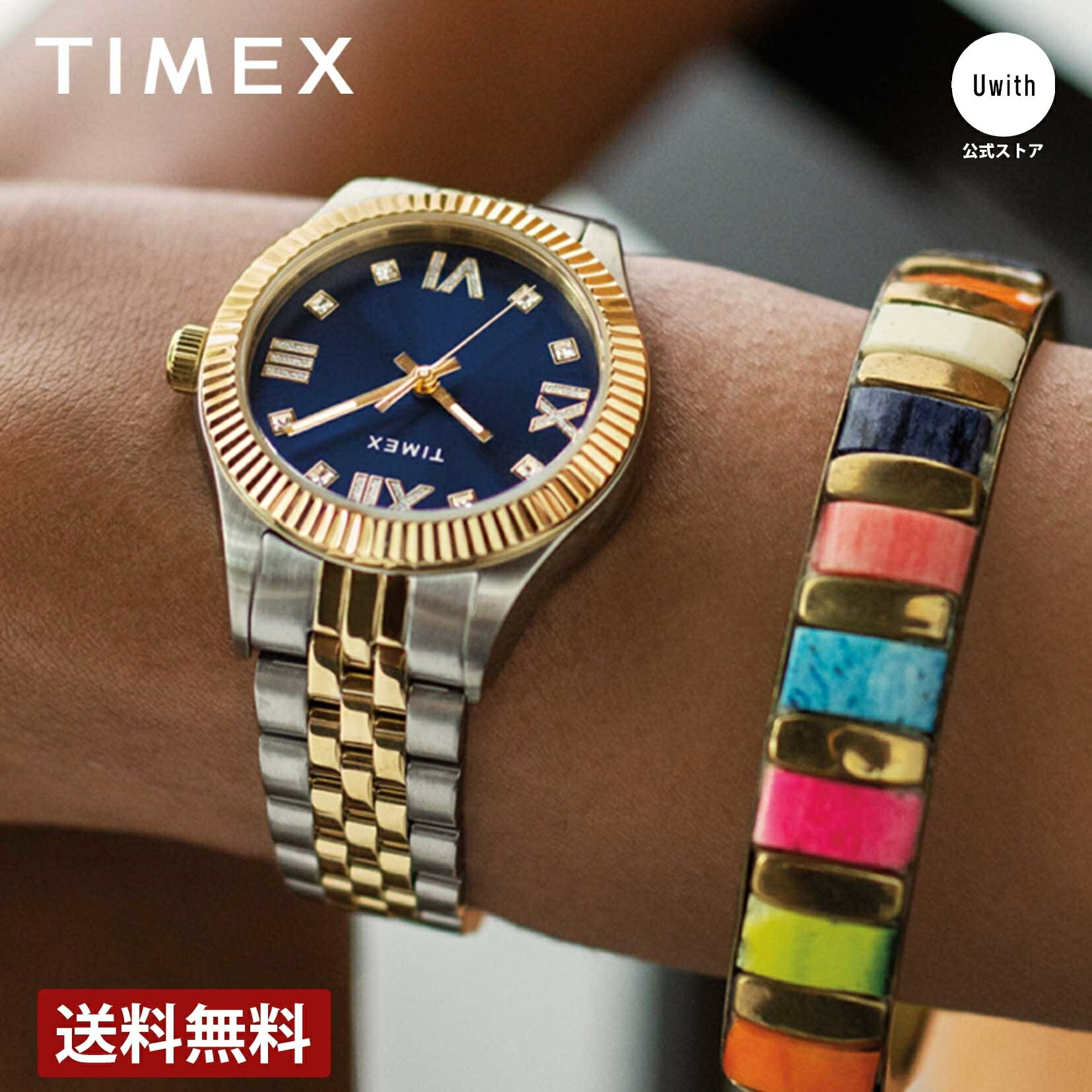 楽天市場】【レビュー特典あり】【ブランド直営店】TIMEX タイメックス