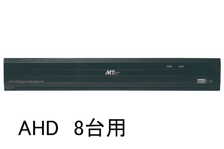 DVR-Q08」の人気商品一覧 | 安い商品を通販サイトから探す - 価格.com