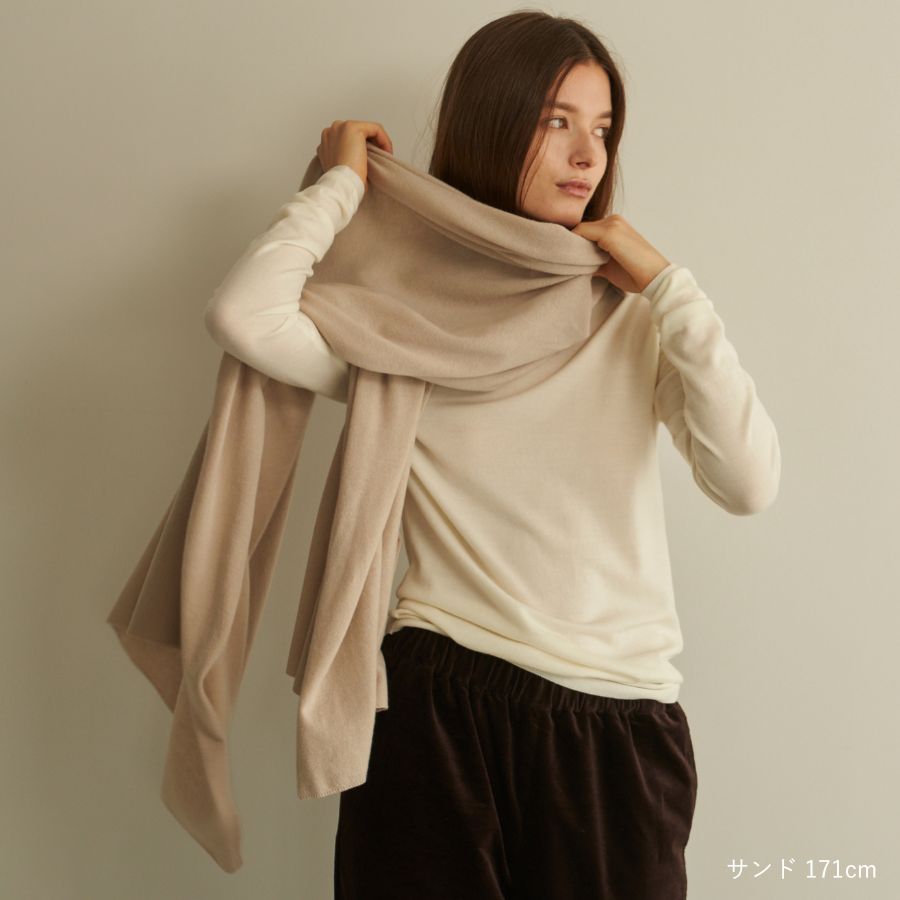 楽天市場】ウールニットラップストール グレー 大判 高級 厚手