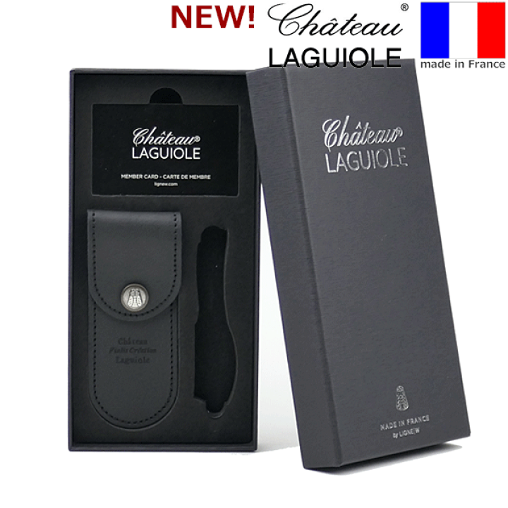 楽天市場】【送料無料】_シャトーラギオール ルージュ＆ノワール