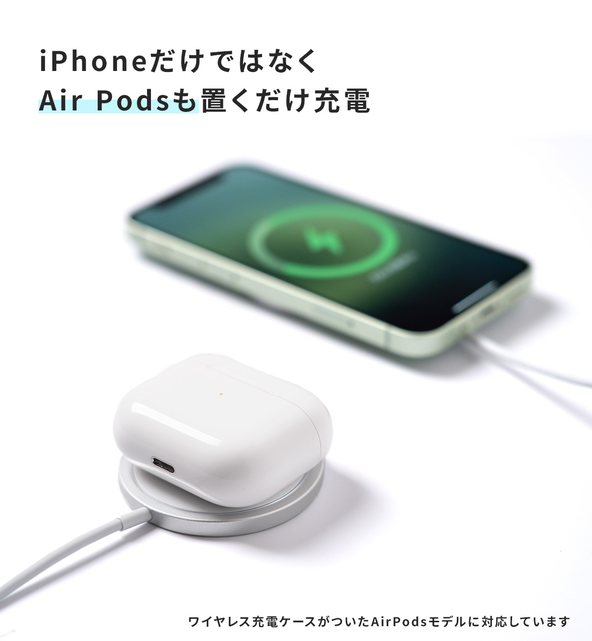 楽天市場】【最大30%offクーポン】 MagSafe 充電器 iPhone magsafe