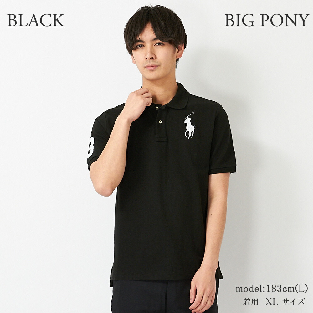 楽天市場】ポロ ラルフローレン ポロシャツ 半袖 ビッグポニー
