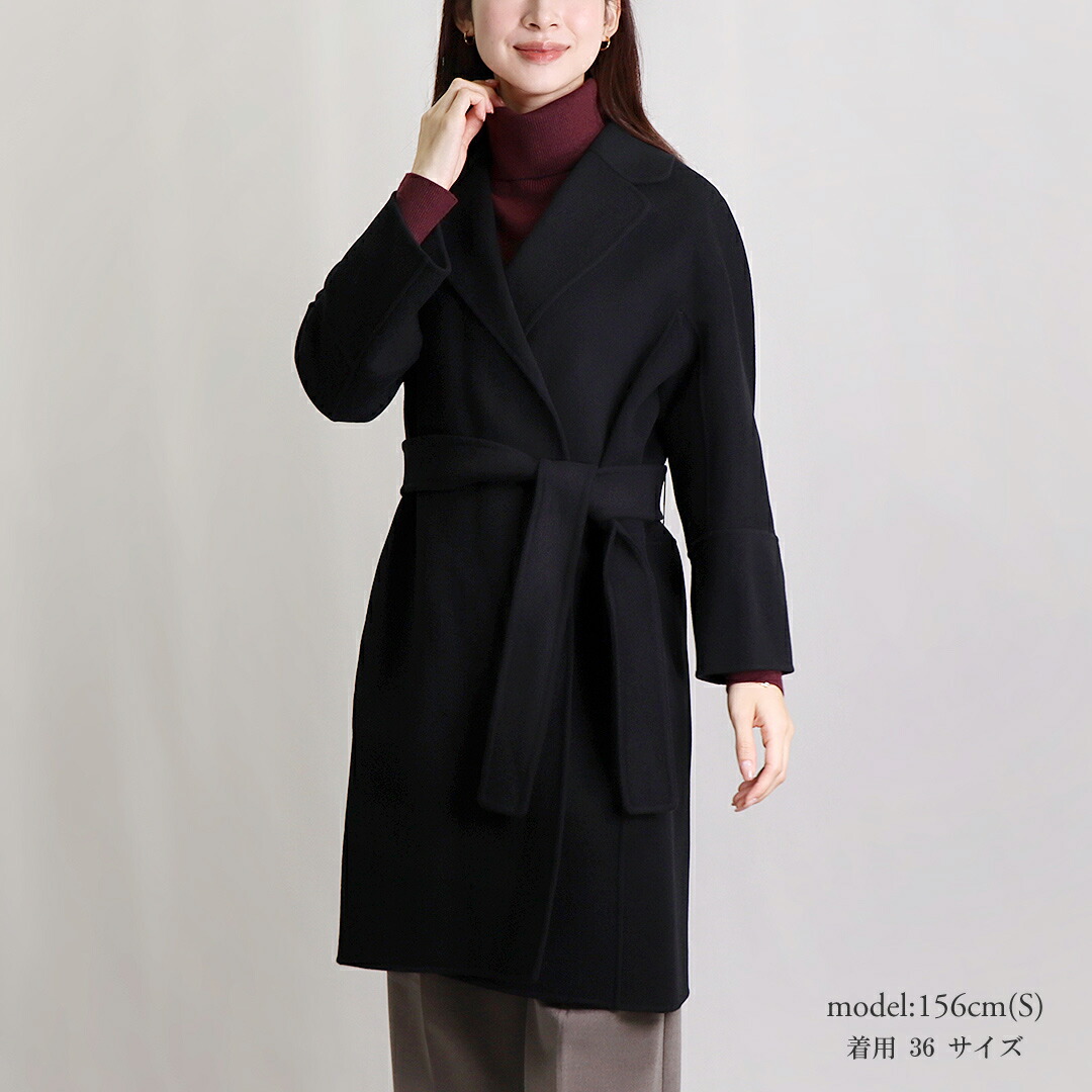 楽天市場】【8日0時〜24h限定ポイント5倍】 エス マックスマーラ S MAX