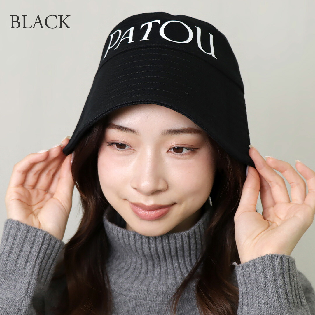 楽天市場】【4日20時〜28h限定ポイント5倍】 パトゥ PATOU 帽子 ハット