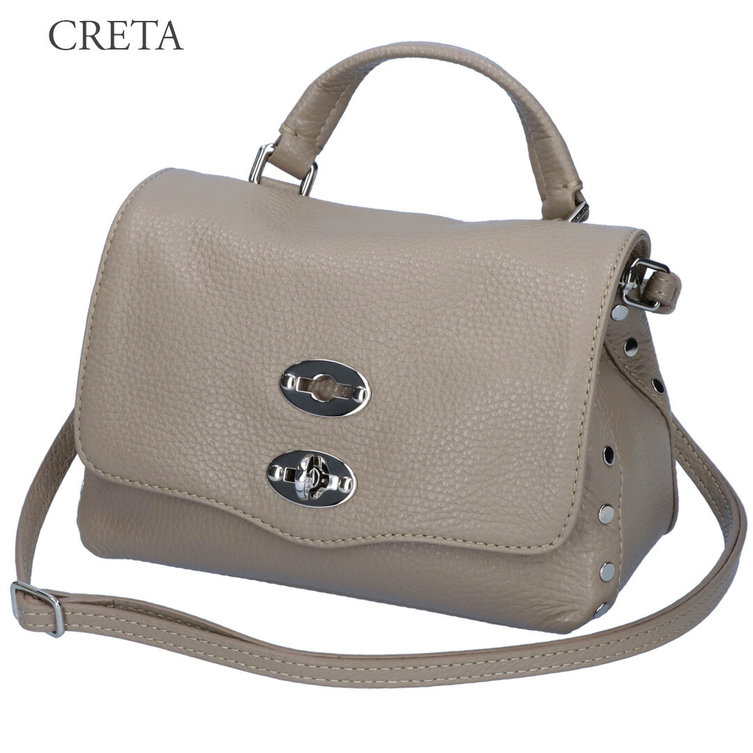 楽天市場】【4日20時〜28h限定ポイント5倍】 ザネラート ZANELLATO