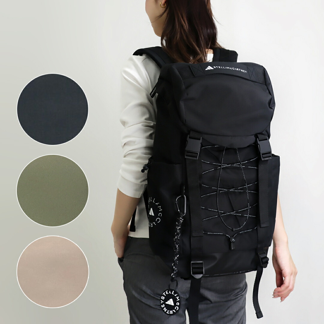 楽天市場】【期間限定価格】 アディダスバイステラマッカートニー