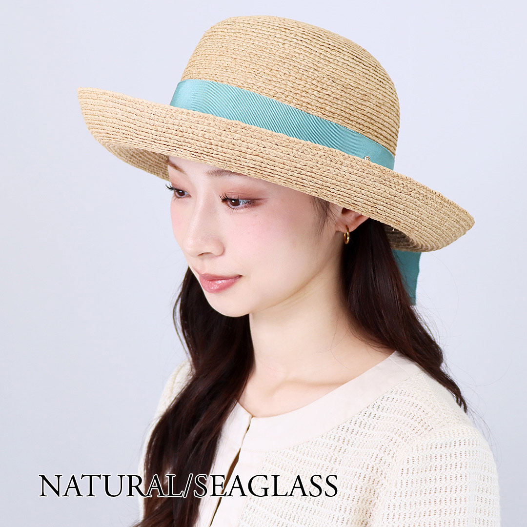 楽天市場】ヘレンカミンスキー HELEN KAMINSKI 帽子 ハット ラフィア