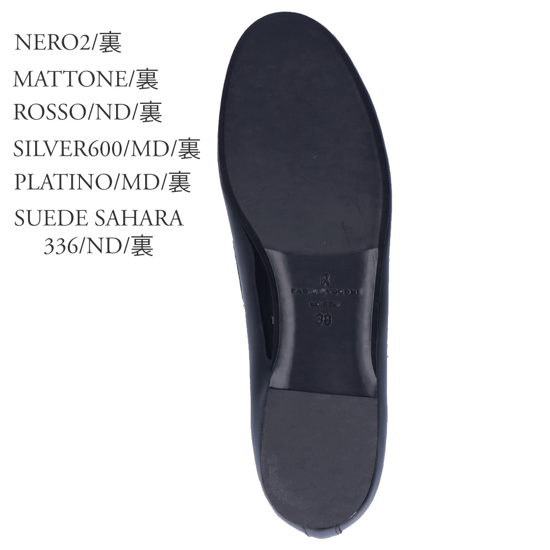 楽天市場】ファビオルスコーニ FABIO RUSCONI レディース パンプス