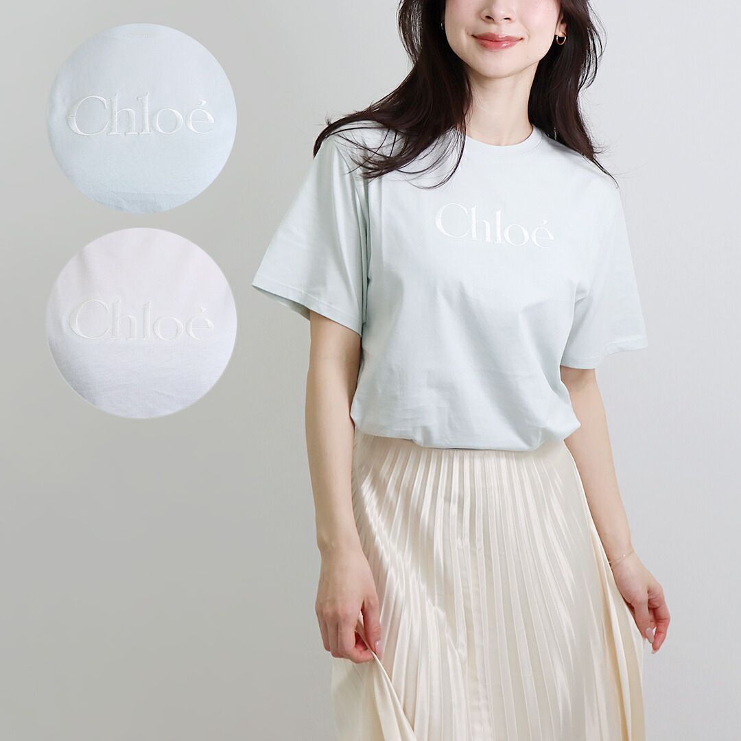 楽天市場】Chloe クロエ（レディースファッション）の通販