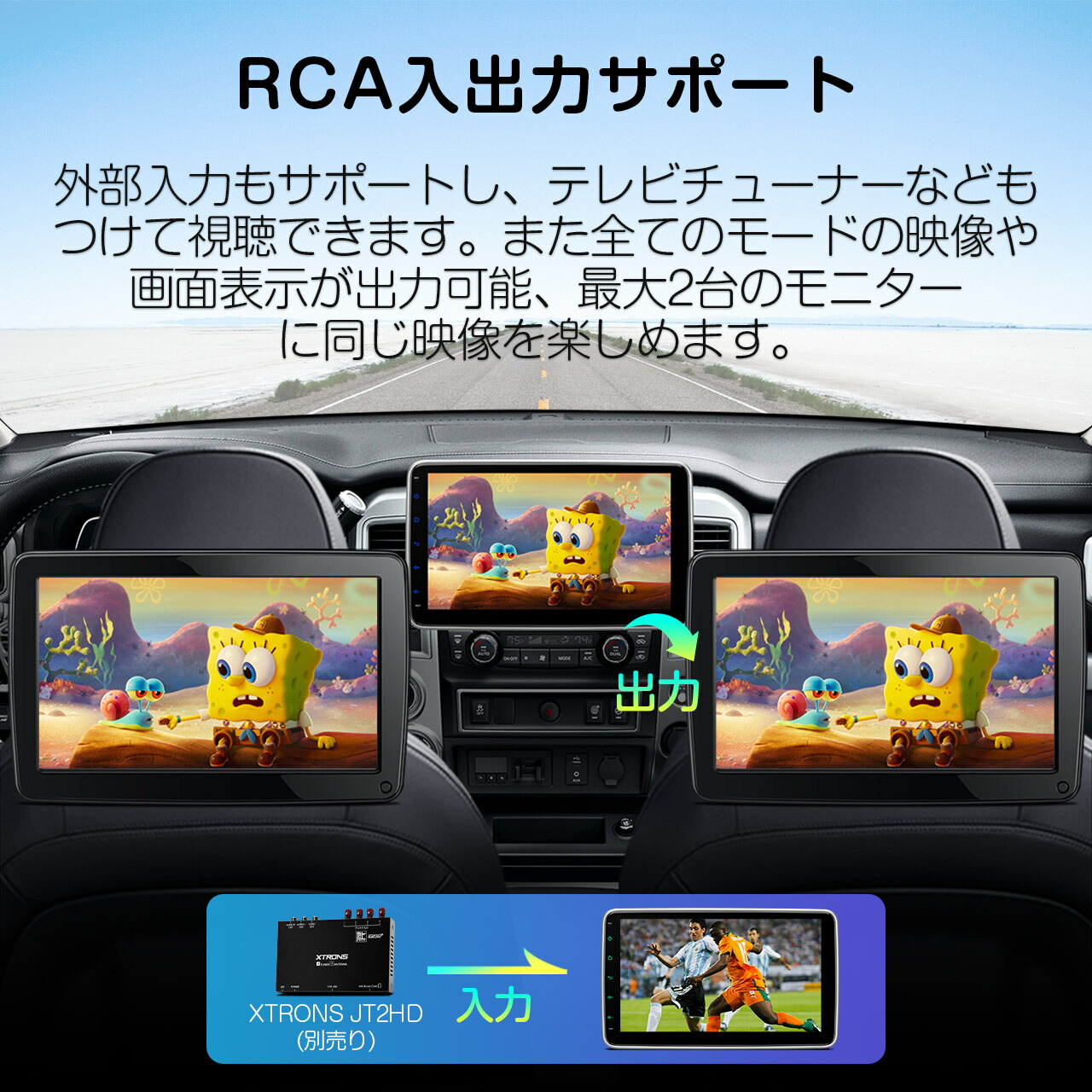 楽天市場】【P5倍＆数量限定 10%OFFクーポン｜3/4 20:00〜 XTRONS