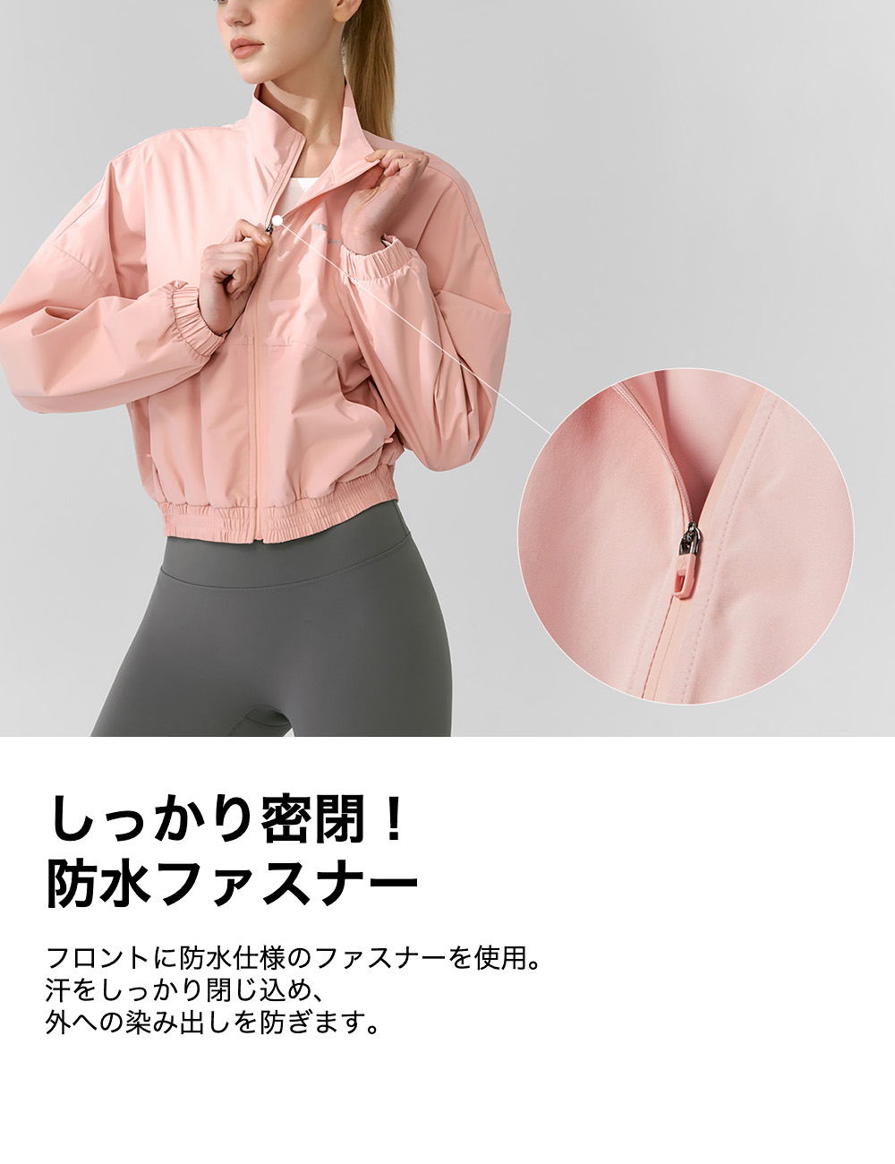 楽天市場】ゼクシィミックス xexymix サウナスーツ ハイネック