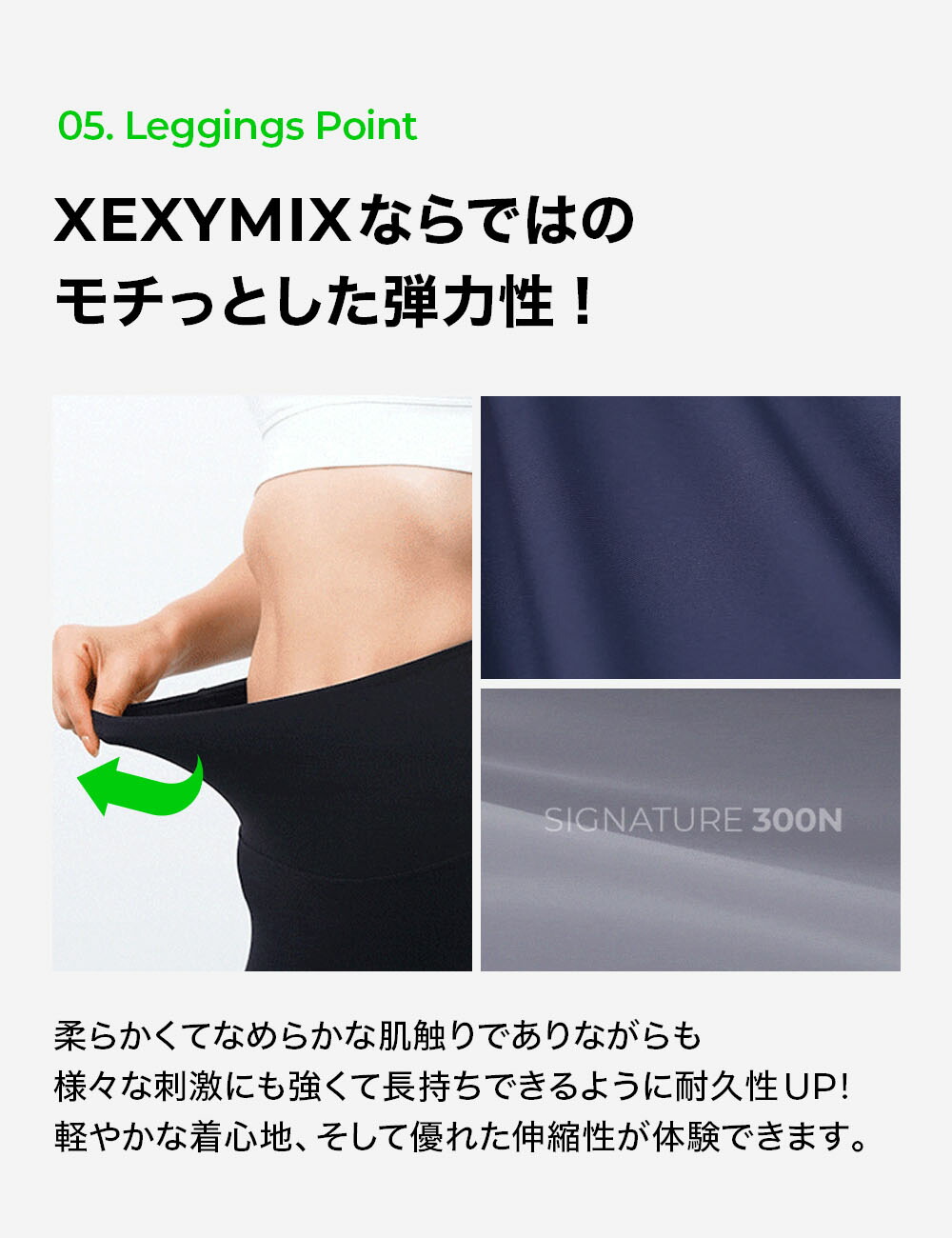 楽天市場】【セット割 10%OFF 】XEXYMIX ゼクシィミックス 上下セット
