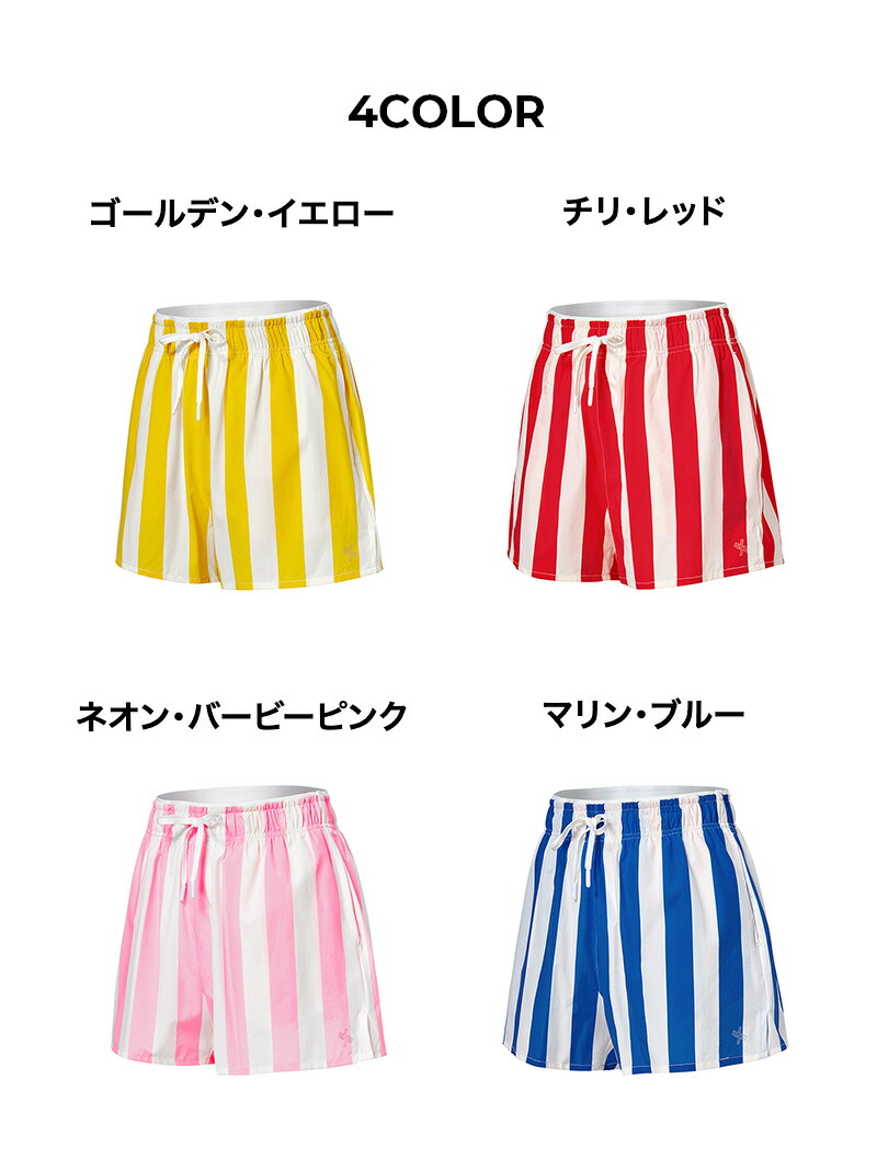 楽天市場】ゼクシィミックス xexymix ショートパンツ インナー付き