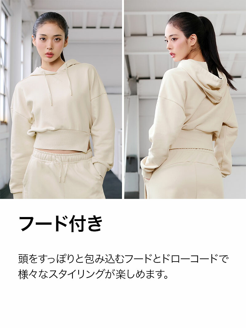 楽天市場】ゼクシィミックス xexymix パーカー クロップド丈 リブ