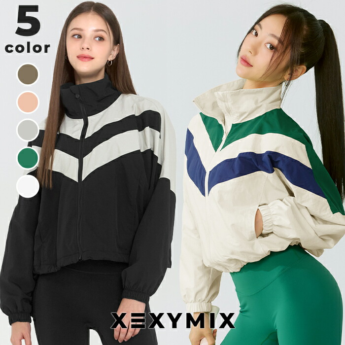楽天市場】【30%OFF｜3/7~8限定】【OUTLET】ゼクシィミックス xexymix
